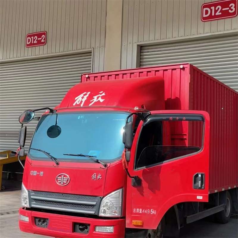 吉林四平伊通到安徽物流公司——专业货运，安心送达（到安徽的物流公司）