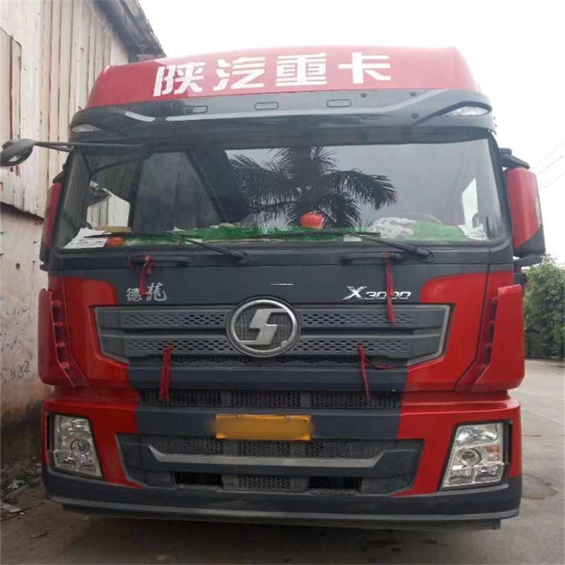 吉林四平伊通到威海物流公司一站式服务，让货运更轻松